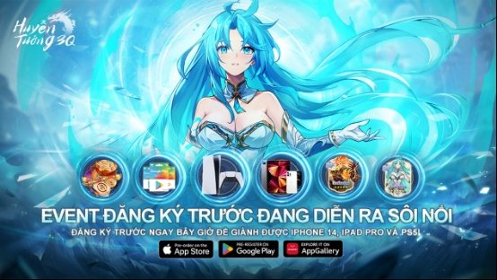 Illusionary General 3Q – Three Kingdoms period role-playing game has opened pre-registration 7